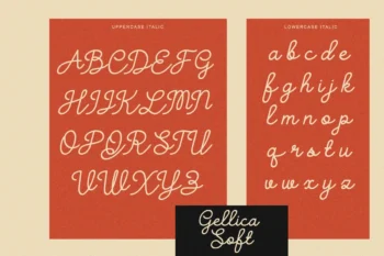 Gellica Soft